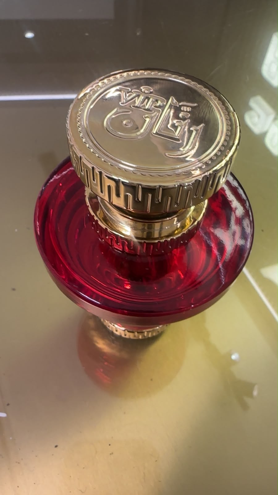 عطر رنان من الماجد