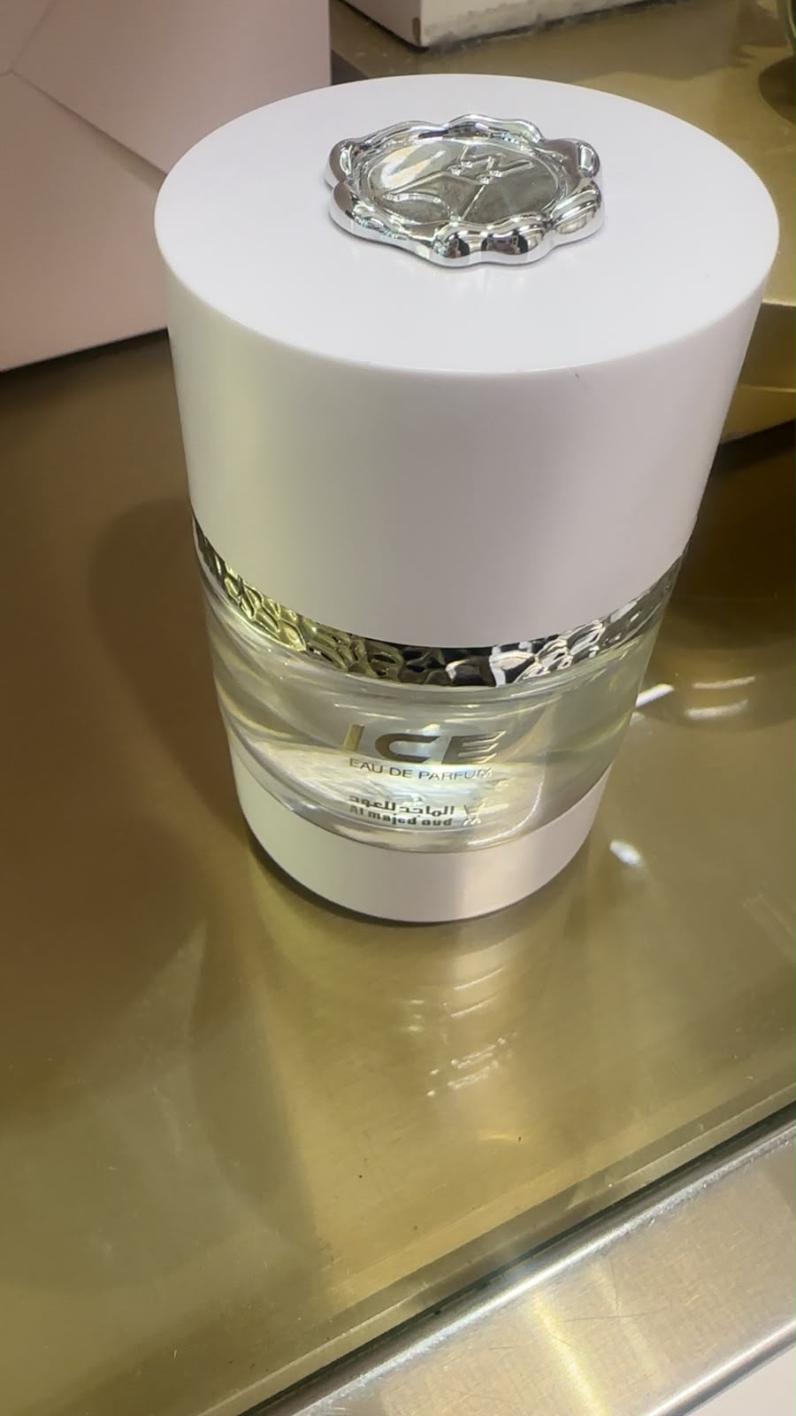 عطر آيس من الماجد